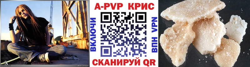 Где можно купить наркотики Красноуральск СОЛЬ  Мефедрон  АМФ  Галлюциногенные грибы  Кокаин  ГАШИШ  МАРИХУАНА 