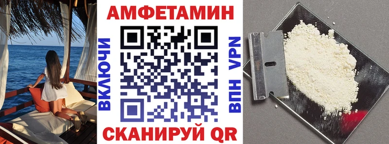 наркота  Красноуральск  АМФЕТАМИН 98% 
