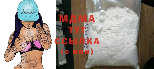 мяу мяу мука Алексеевка