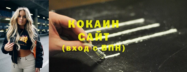 MDMA Пестово