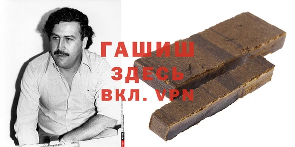 крисы Алзамай
