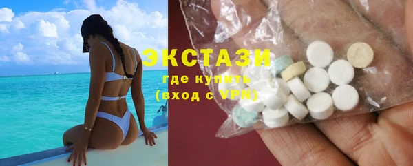 мяу мяу мука Алексеевка