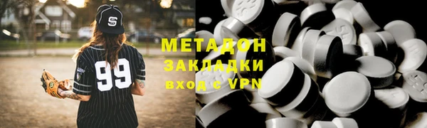 крисы Алзамай