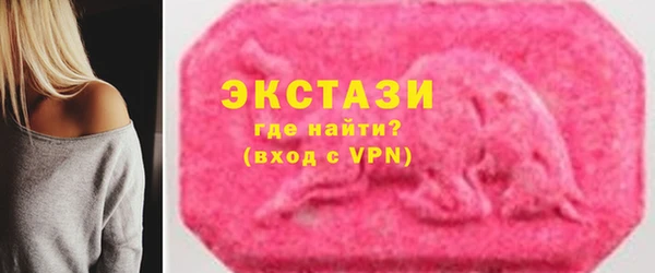 крисы Алзамай