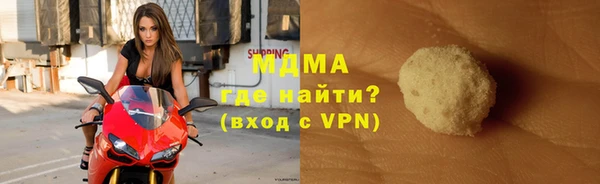мяу мяу мука Алексеевка