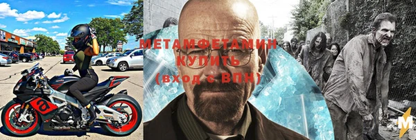 MDMA Пестово