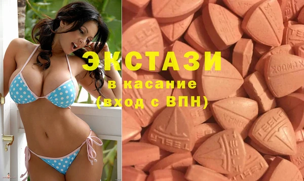 прущие крисы Алексин