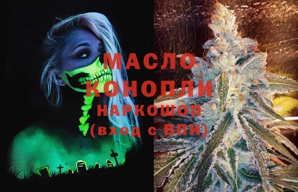 мяу мяу мука Алексеевка