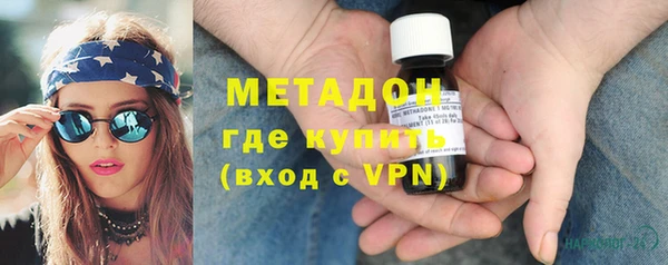 крисы Алзамай