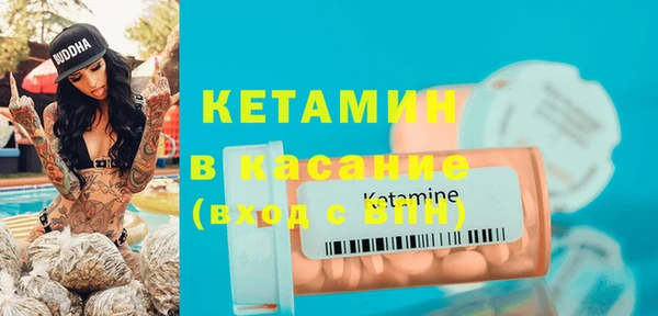 прущие крисы Алексин
