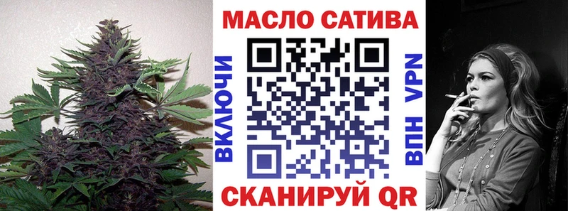 Дистиллят ТГК концентрат  Красноуральск 