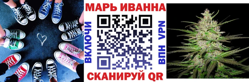 Каннабис семена блэк спрут как зайти Красноуральск